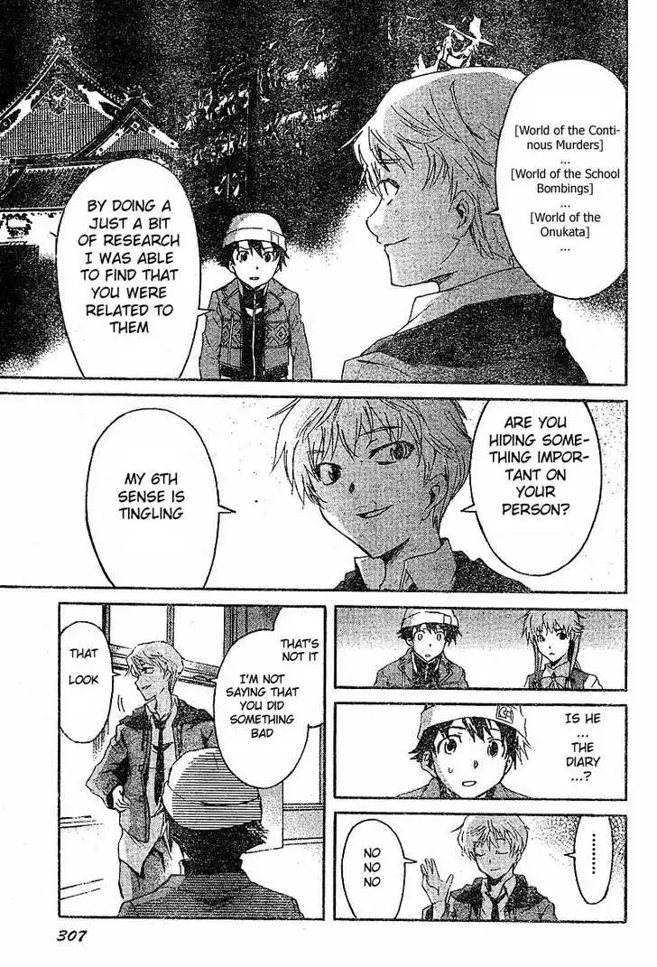 Mirai Nikki Chapter 15 13